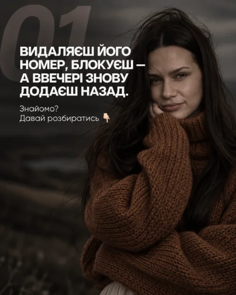 Обкладинка каруселі